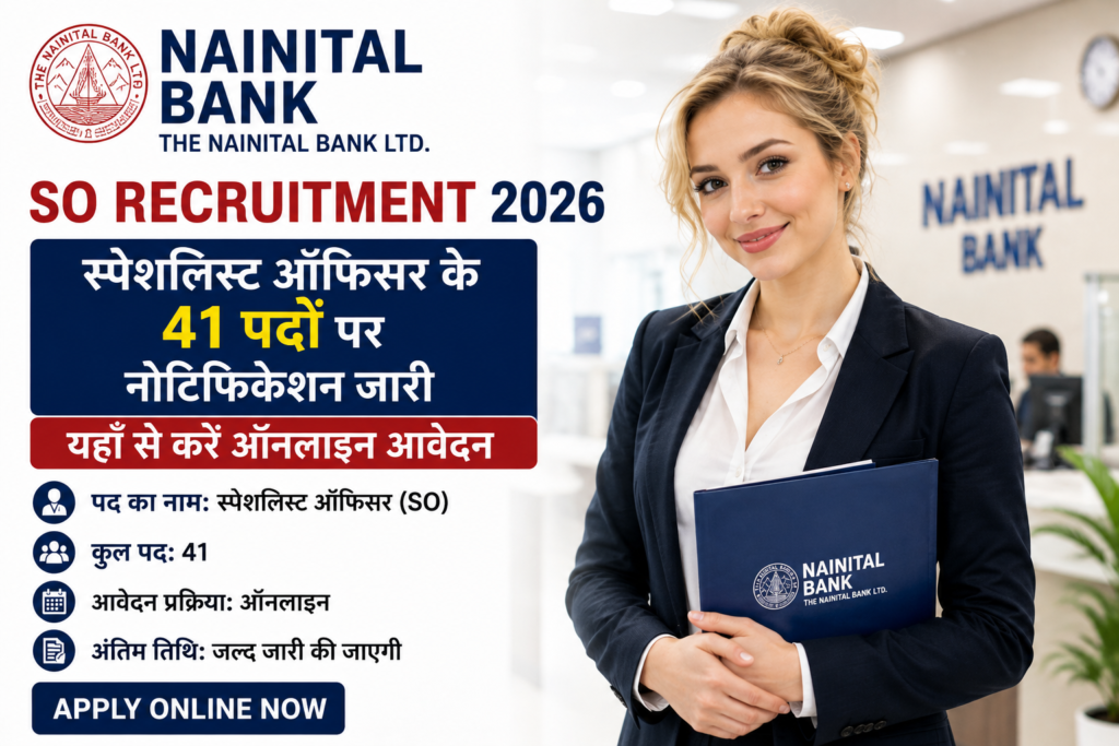Uttarakhand Nainital Bank SO Recruitment 2026: apply now 64318